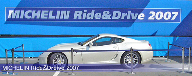 MICHELIN Ride＆Dreive 2007